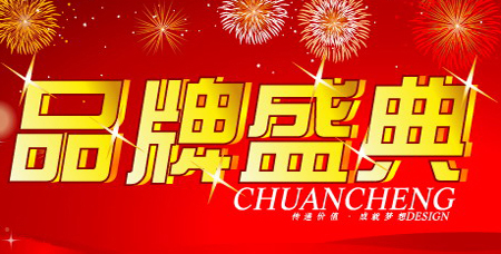 安裝暖氣片什么牌子的好