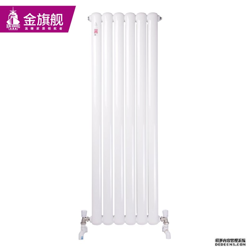 北京暖氣片品牌