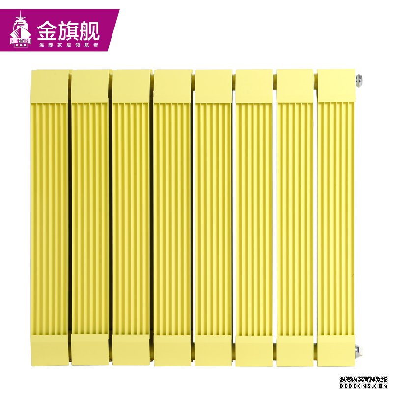 北京暖氣片品牌