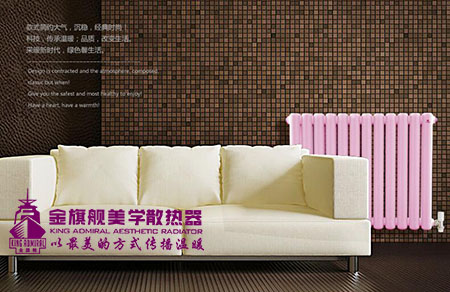 暖氣片十大排名