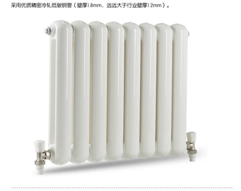 國內(nèi)十大品牌暖氣片