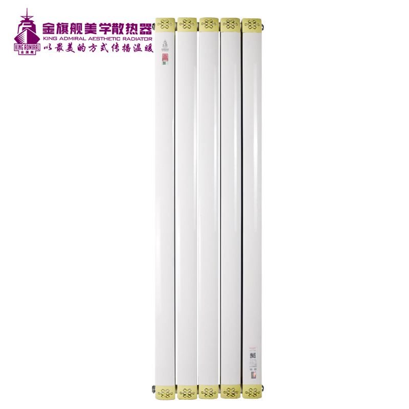 全國(guó)十大暖氣片