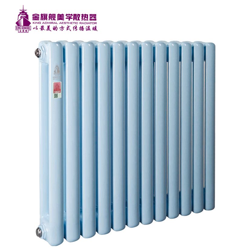 暖氣片十大品牌報價