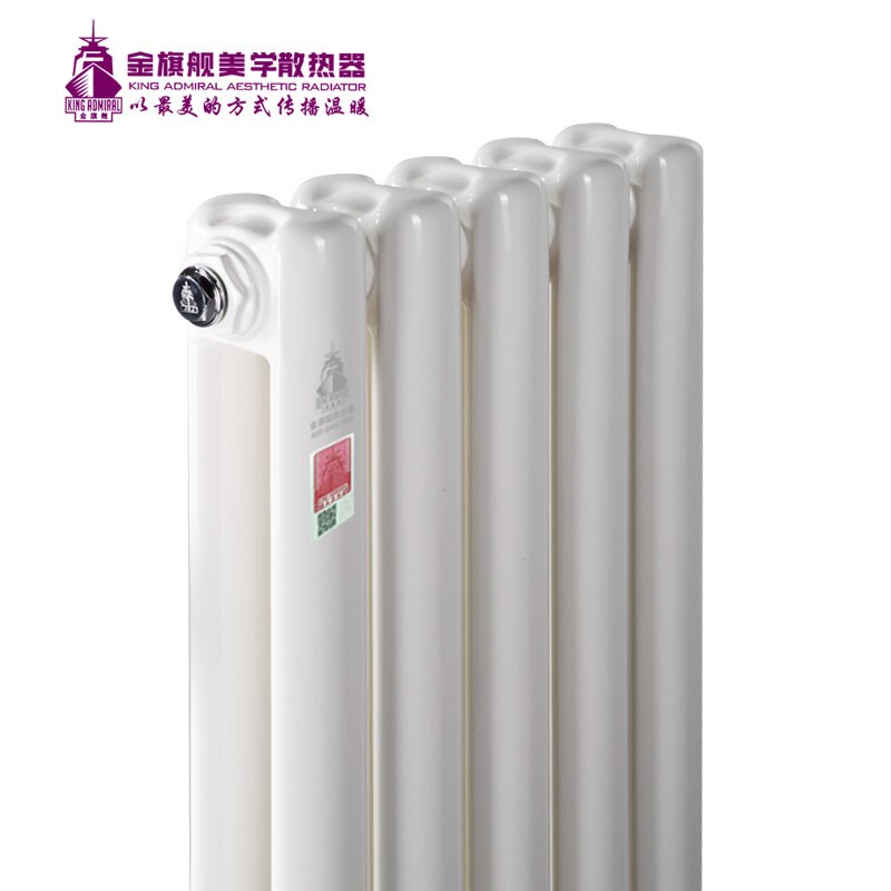 十大品牌暖氣片廠(chǎng)家