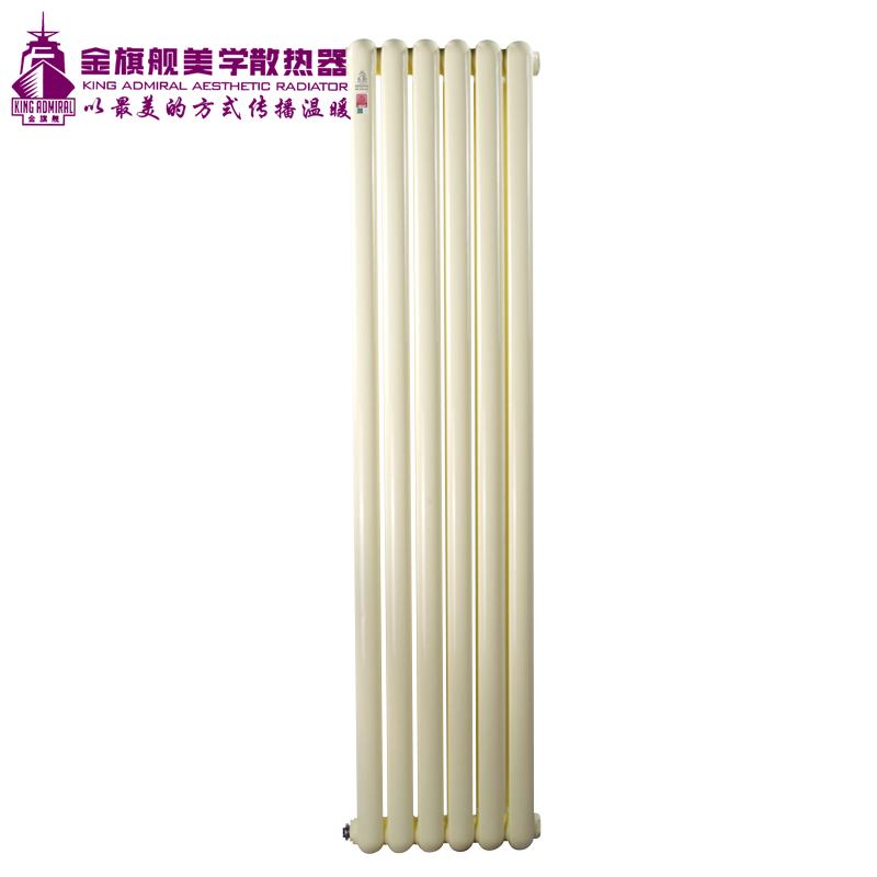 暖氣片十大品牌,暖氣